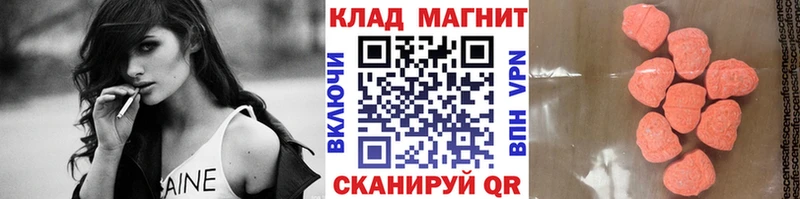 Хочу наркоту Майский Псилоцибиновые грибы  Каннабис  Alpha PVP  Меф  ГАШ 