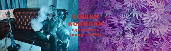 ALPHA-PVP Аркадак