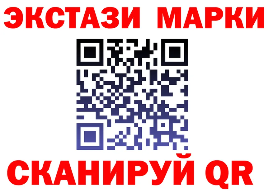А ПВП крисы CK ТОР площадка hydra Майский