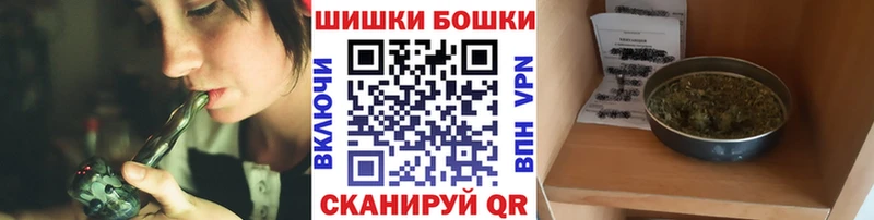 Конопля тримм  дарк нет телеграм  Майский 
